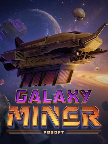 สนุกสุดมันส์กับ fun88 ถอนขั้นต่ํา เล่นง่ายได้เงินจริง